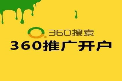 案例分享：如何用百度SEM推广打造爆款产品